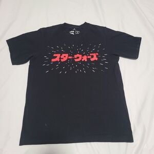 Star Wars Black XS T-Shirt for Men